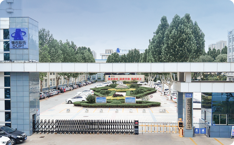 Dezhou United Petroleum Technology Corp.