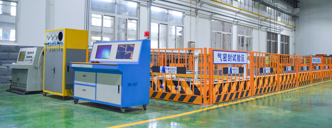 Gas Seal Test Area