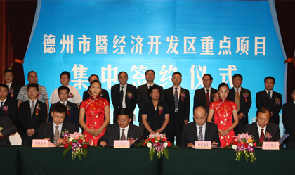 2011
