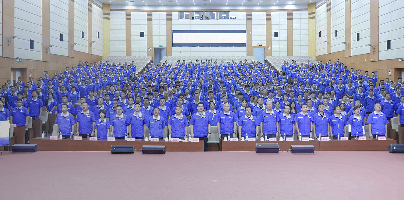 Staff Guidelines