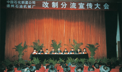 2004