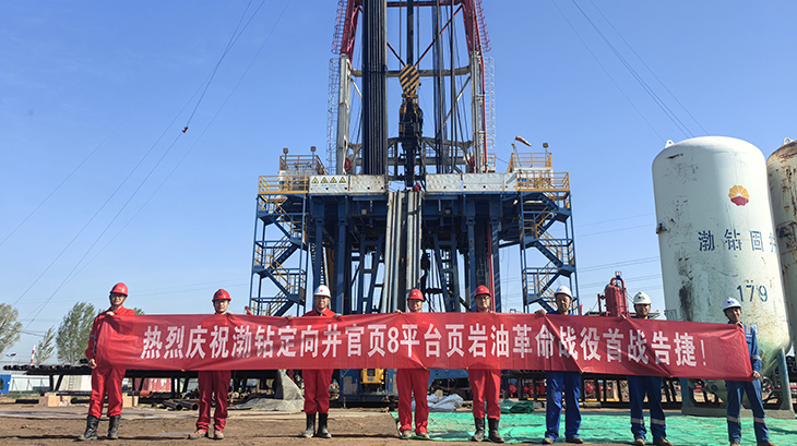 现场案例